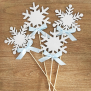 Frozen Wand