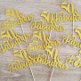 Fabulous 50 Cupcake Topper