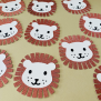 Lion Confetti
